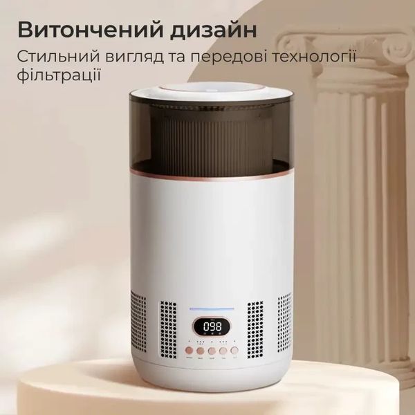 Очищувач повітря 3-в-1 Doctor-101 Omphal зі зволожувачем повітря та УФ-лампою Omphal фото