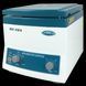 Центрифуга гематокритная медицинская HC-12A Zenith Lab HC-12A фото 1