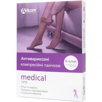 Панчохи антиварикозні medical care, клас компресії ІI 00212 фото