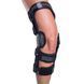Ортез для коліна FULLFORCE CI STD 11-0264/11-0265 DONJOY 25339 фото 1