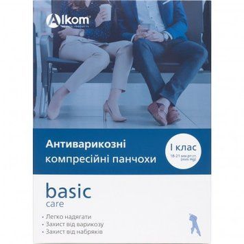 Панчохи антиварикозні basic care, клас компресії І 00201 фото
