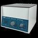 Центрифуга медицинская лабораторная LC-04S Zenith Lab