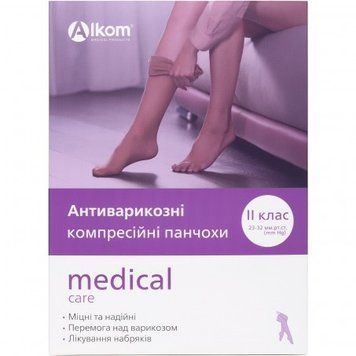 Панчохи антиварикозні medical care, клас компресії ІI 00202 фото