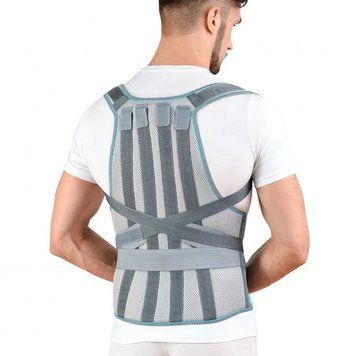 Корректор осанки ортопедический Алком 1070 р.2 1070 фото