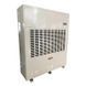 Осушитель воздуха Celsius DH-720 DH-720 фото 1