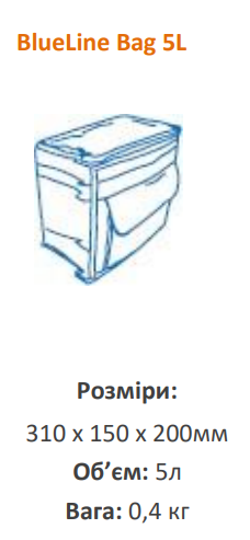 Термосумка "BlueLinе Bag 5L" с 2-мя хладагентами (265 ml) 00272L5 фото