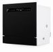Встроенная моюще-дезинфицирующая машина WD-100 100100 фото 1