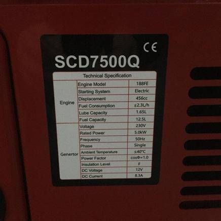 Дизельний SCD 7500Q генератор SENCI max 5.5 кВт у шумозахисному кожусі SCD 7500Q фото