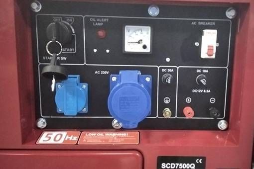 Дизельний SCD 7500Q генератор SENCI max 5.5 кВт у шумозахисному кожусі SCD 7500Q фото