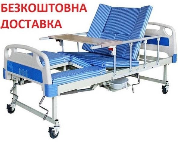 Ліжко медичне з туалетом для лежачих хворих E30 mirid e30 фото