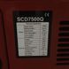 Дизельний SCD 7500Q генератор SENCI max 5.5 кВт у шумозахисному кожусі SCD 7500Q фото 2