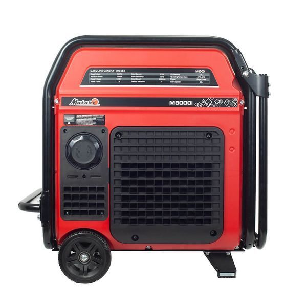 Инверторный генератор Matari M8000i M8000i фото