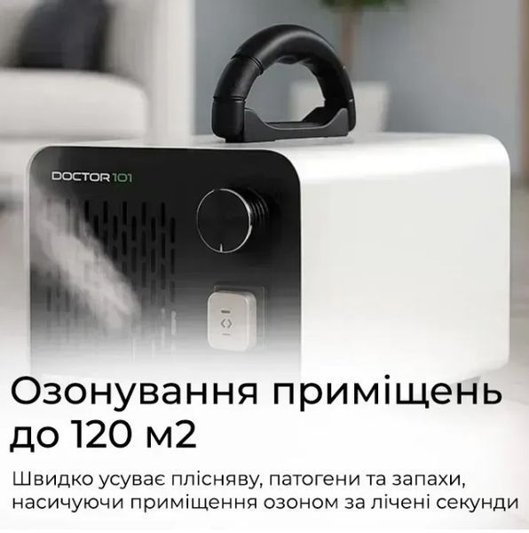 Промисловий озонатор повітря та води 2в1 Doctor-101 D40-A для великих приміщень. Генератор озону з високою продуктивністю 40 г/год 1111269579 фото