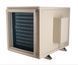 Осушувач повітря Celsius CDH-240 CDH-240 фото 1