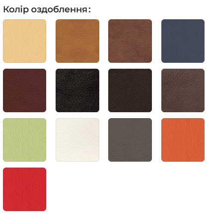 Крісло поворотне BOSS BX  BOSS BX фото