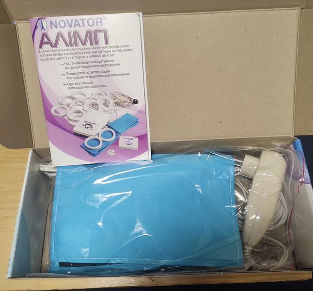 Апарат терапевтичний імпульсним магнітним полем АЛІМП-МІНІ портативний АЛИМП-МИНИ фото
