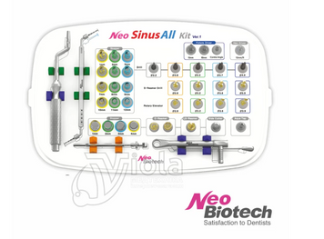 Набор все для синуса Sinus All Kit 4673 фото