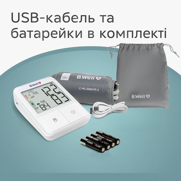 Автоматичний тонометр B.Well MED-50 MED-50 фото