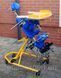 Витрина Б/У Вертикализатор Parapodium REHATEC GERDI Stander model 104 - 140cm/40kg 1643441087 фото 6