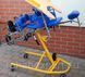 Витрина Б/У Вертикализатор Parapodium REHATEC GERDI Stander model 104 - 140cm/40kg 1643441087 фото 1