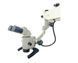 Хирургический микроскоп Brightfield Healthcare AM-2000 AM-2000 фото 3