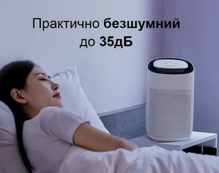 Осушитель воздуха очиститель воздуха 2-в-1 Hysure-101 с HEPA-фильтром 1829587575 фото