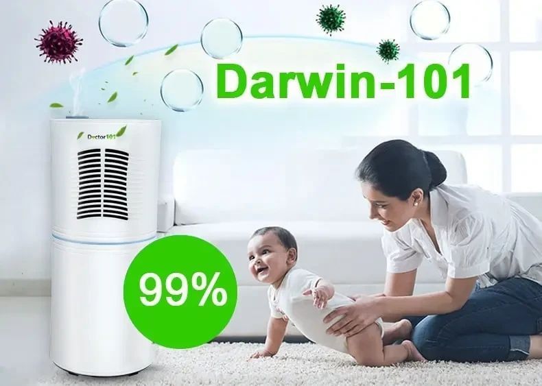 Мощный очиститель воздуха 4-в-1 "Darwin-101" + увлажнитель воздуха + ультрафиолетовая уф лампа с пультом ДУ 1744936322 фото