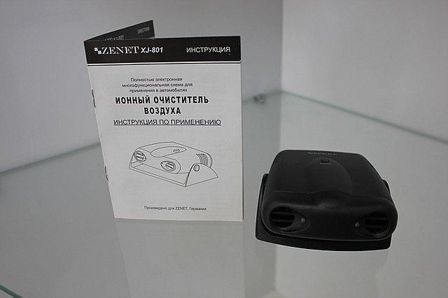 Автомобільний іонізатор ZENET XJ-801 1585488909 фото