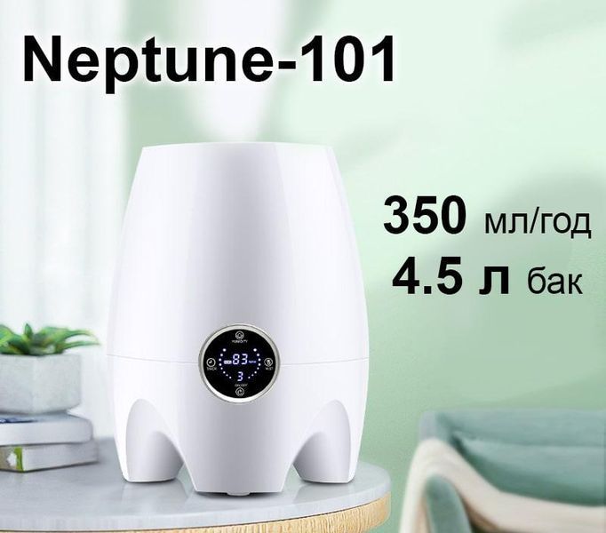 Бесшумный ультразвуковой мощный увлажнитель воздуха на 4.5 л Neptune-101 с LCD дисплеем для дома и квартиры HQ-JS450 фото