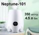 Бесшумный ультразвуковой мощный увлажнитель воздуха на 4.5 л Neptune-101 с LCD дисплеем для дома и квартиры HQ-JS450 фото 10
