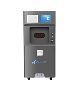 Плазменный стерилизатор CAREVISION CVM-100S-D 11066 фото