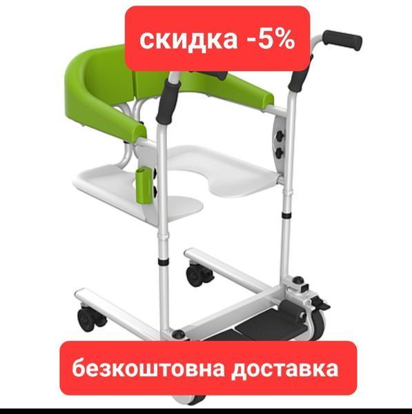 Транспортировочное кресло-коляска, подъемник для инвалидов MIRID MKX-01A 56 фото