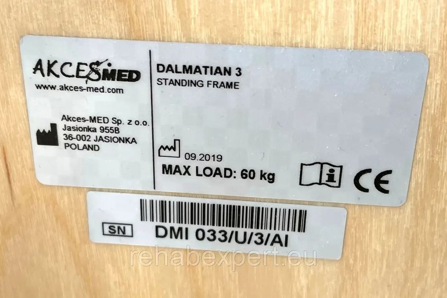 Багатофункціональне крісло з функцією вертикалізації Dalmatian Invento Chair Size 1 (вітрина) 2122337384 фото